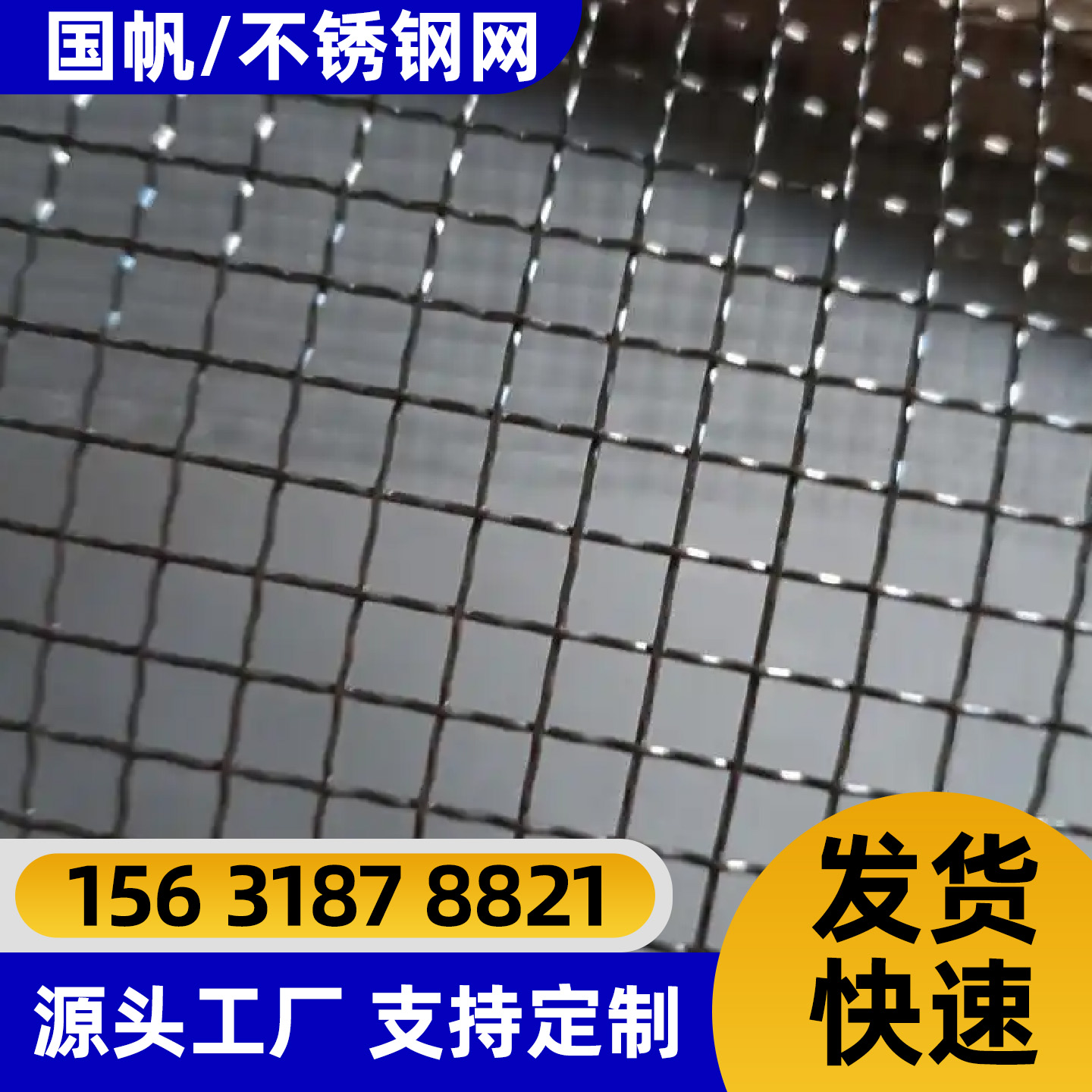 衡阳市围栏网电焊网 - 推荐